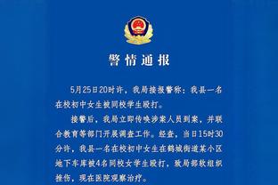 半岛(中国)体育官方网站截图3